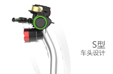 智能滑板车